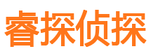 澄江外遇出轨调查取证